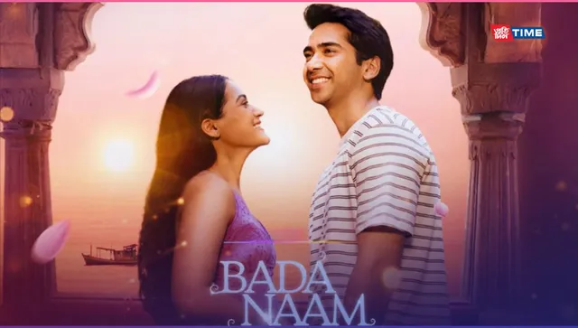 Bada Naam Karenge: A Modern Tale of Love and Tradition
